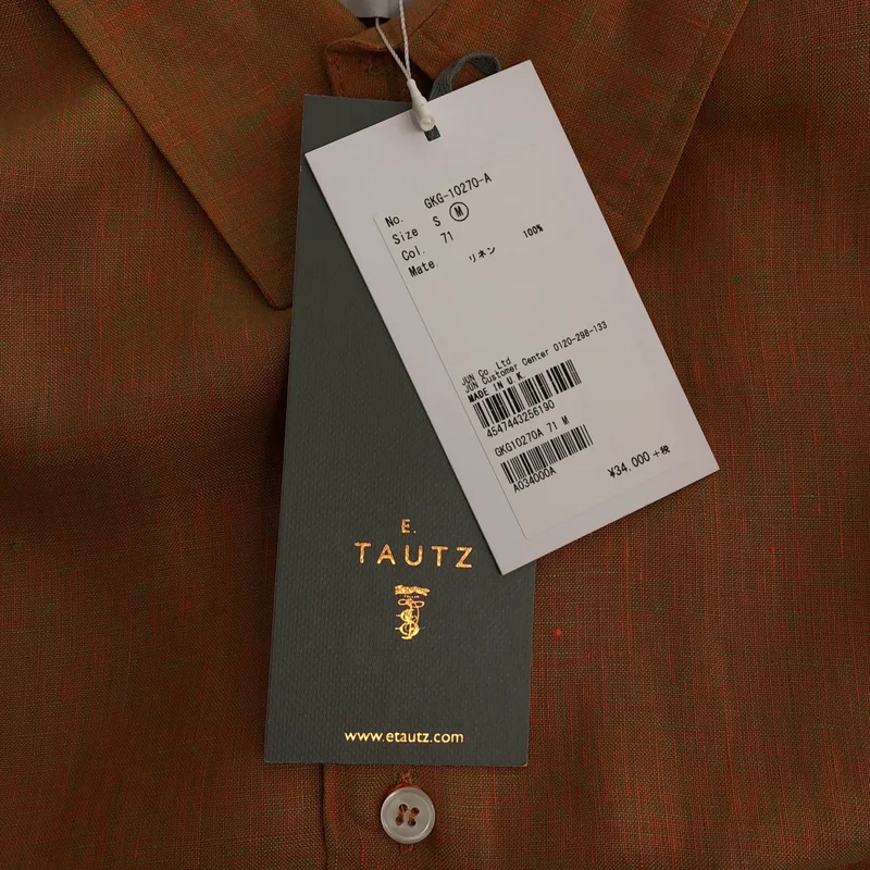 E.TAUTZ / イートウツ | リネン シャツ_半袖 GKG-10270-A | M | メンズ