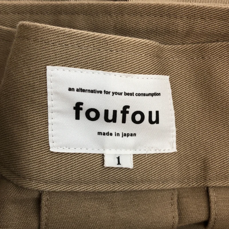 foufou / フーフー | new big flare trench skirt ベルテッド ニュービッグ フレア トレンチスカート | 1 | レディース