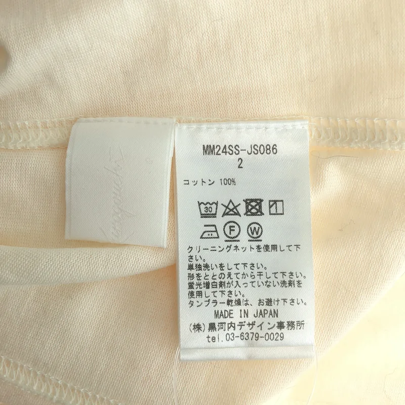 Mame Kurogouchi / マメクロゴウチ | 2024SS | Cotton Jersey Top / コットン ジャージートップス | 2 | レディース