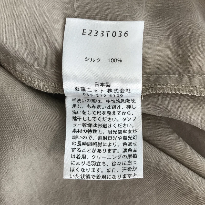 evam eva / エヴァムエヴァ | シルク Vネック 七分袖ワンピース |