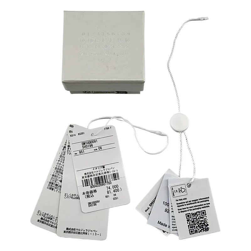 Maison Margiela / メゾンマルジェラ | シュヴァリエ リング | 6 | メンズ