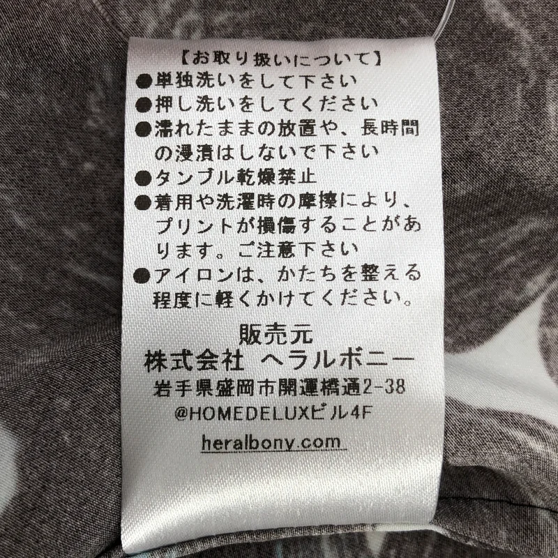 HERALBONY / ヘラルボニー | シャツ_長袖 HL-0000-SH06-1 | F | レディース