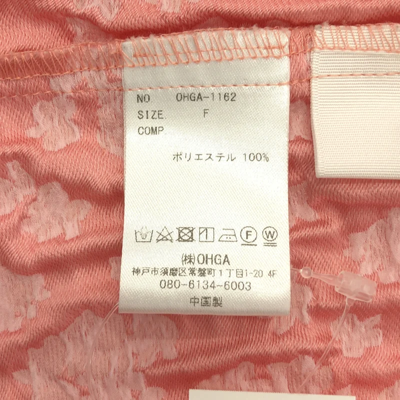 OHGA / オーガ | ジャガード ブラウス | F | レディース