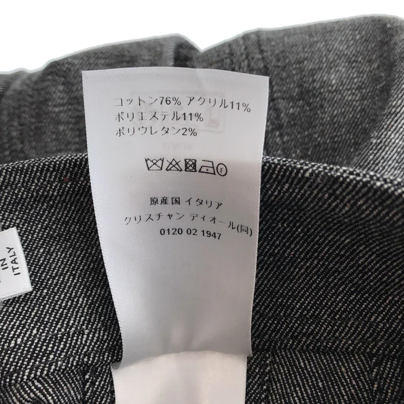 Christian Dior / クリスチャンディオール | 2023AW | コットンブレンド ツイル ミディスカート | 36 | レディース
