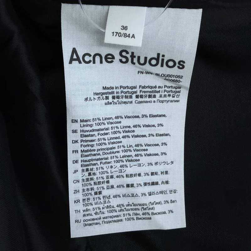 Acne Studios / アクネストゥディオズ | アシンメトリートップス | 36 | レディース