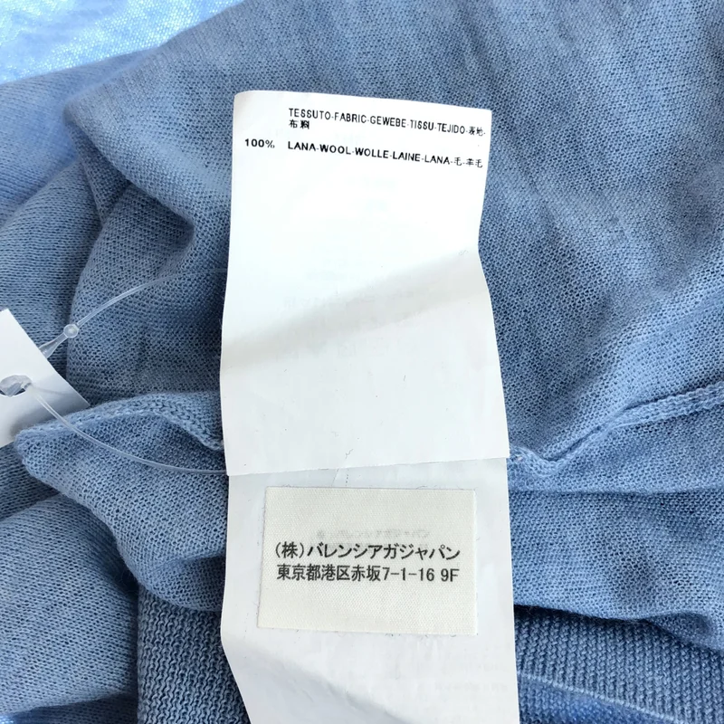 BALENCIAGA / バレンシアガ | ウール ハイゲージ クルーネックニット | 40 | レディース
