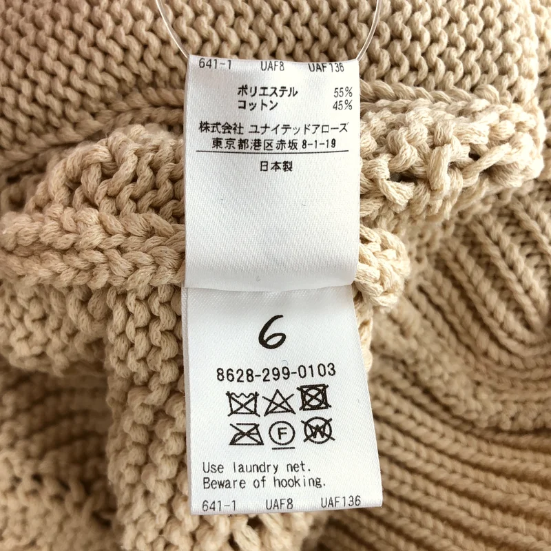 6(ROKU) / ロク | LILY YARN SUKASHI CARDIGAN |
