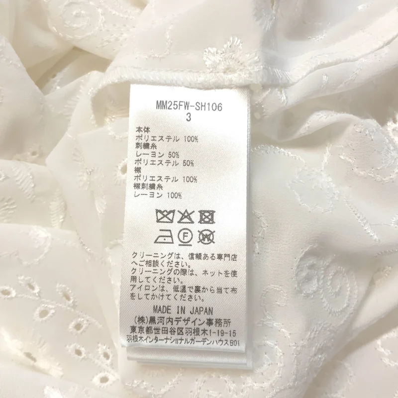 Mame Kurogouchi / マメクロゴウチ | 2025AW | Triacetate Georgette Floral Embroidery Top フローラルエンブロイダリーシャツ | 3 |