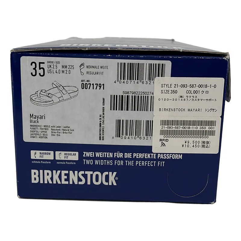 BIRKENSTOCK / ビルケンシュトック | MAYARI レザー フラットサンダル | 225 | レディース