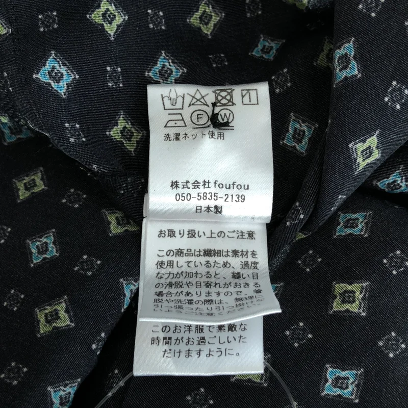 foufou / フーフー | matte crepe de china one piece マットクレープデチャイナワンピース | O | レディース