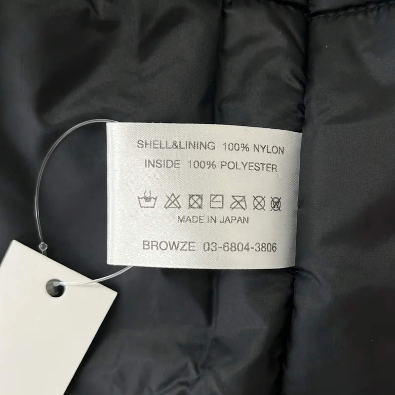 The Ennoy Professional / ザエンノイプロフェッショナル | 2022AW | Nylon Padded Jacket / ナイロン パデッド ジャケット | L | メンズ