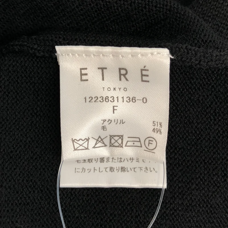 ETRE TOKYO / エトレトウキョウ | ウール ラウンドネック Iラインニットワンピース | F | レディース