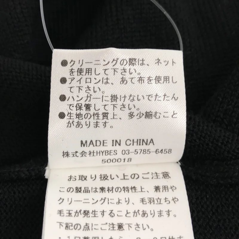 ETRE TOKYO / エトレトウキョウ | ウール ラウンドネック Iラインニットワンピース | F | レディース