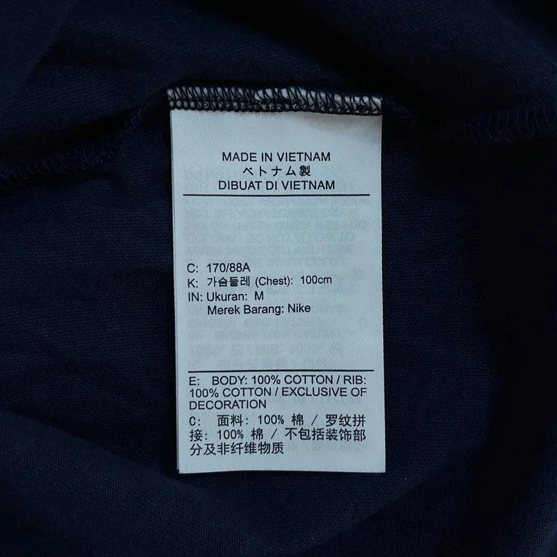 NIKE / ナイキ | × NIGO プリントクルーネックカットソー | M | メンズ