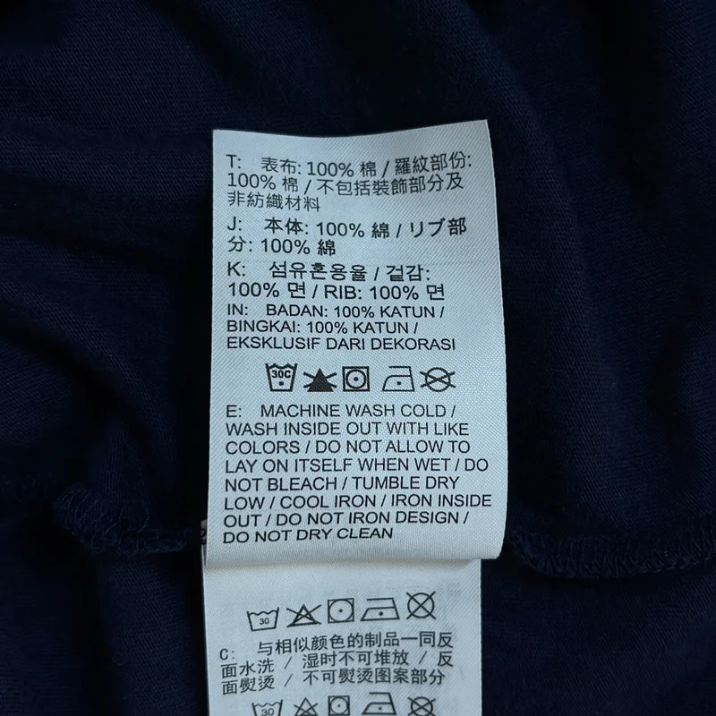 NIKE / ナイキ | × NIGO プリントクルーネックカットソー | M | メンズ