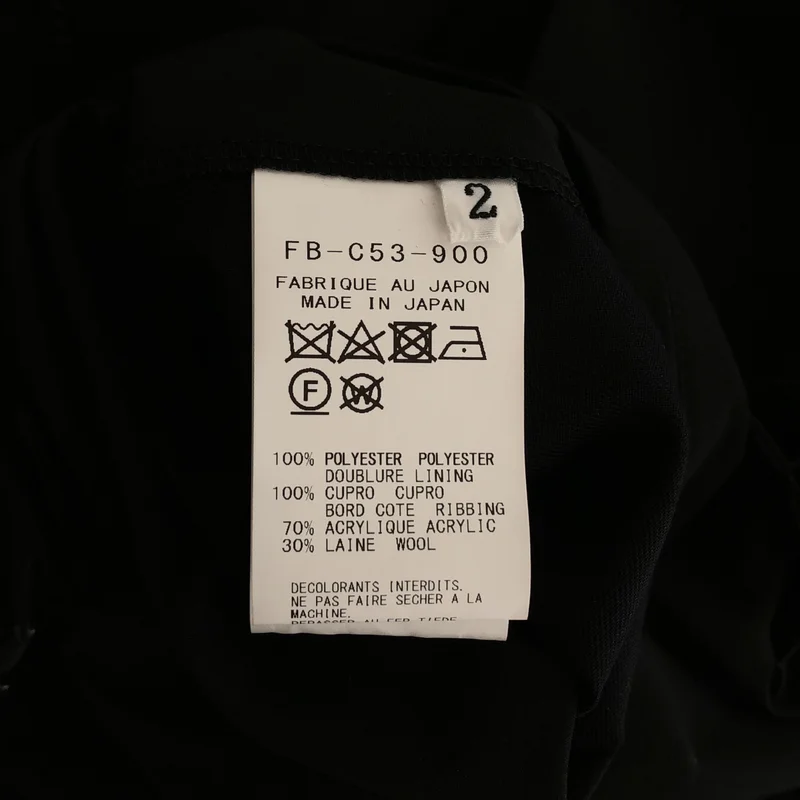 REGULATION Yohji Yamamoto / レギュレーションヨウジヤマモト | 2020AW | ポリエステル ジップアップジャケット | 2 | メンズ