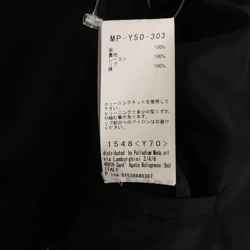 Y's for men / ワイズフォーメンヨウジヤマモト | 2025SS | × 120% LINO / リネン ボンバージャケット | 1 | メンズ