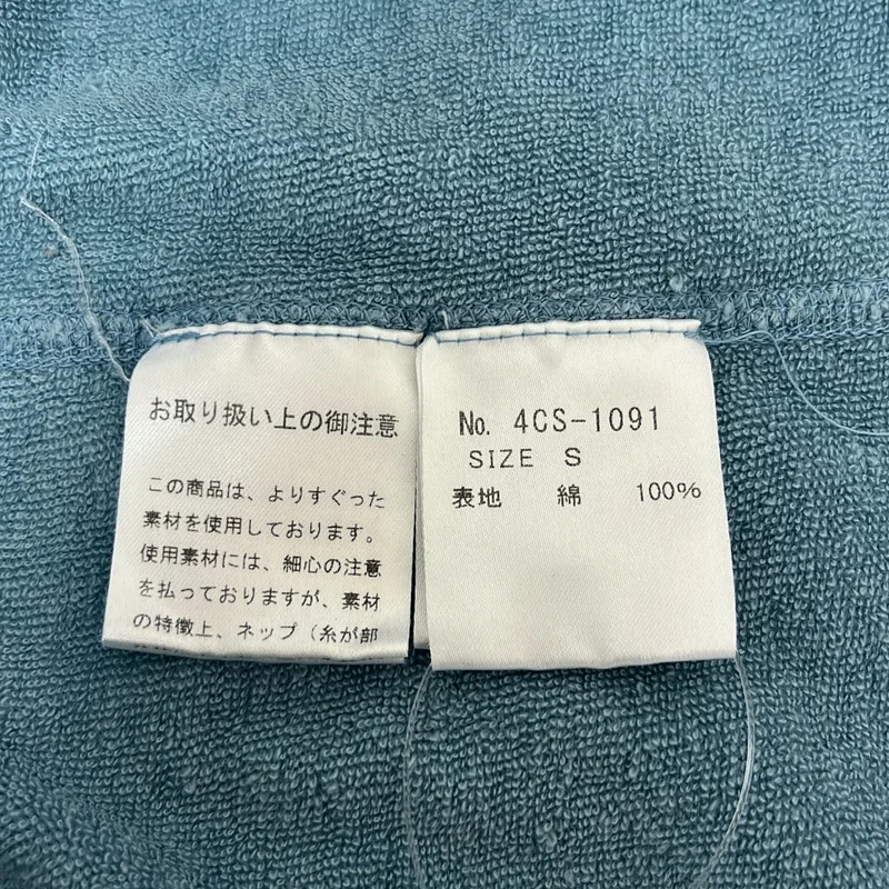 HYSTERIC GLAMOUR / ヒステリックグラマー | ボブディラン プリント Tシャツ | S | メンズ