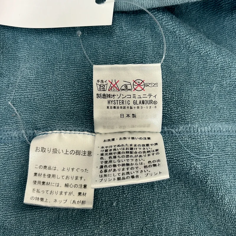 HYSTERIC GLAMOUR / ヒステリックグラマー | ボブディラン プリント Tシャツ | S | メンズ