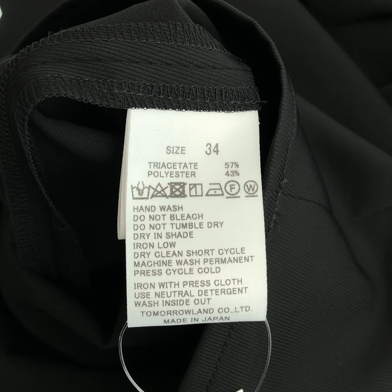 Edition / エディション トゥモローランド | DOUBLE TWILL トリアセテート サロペット | 34 | レディース