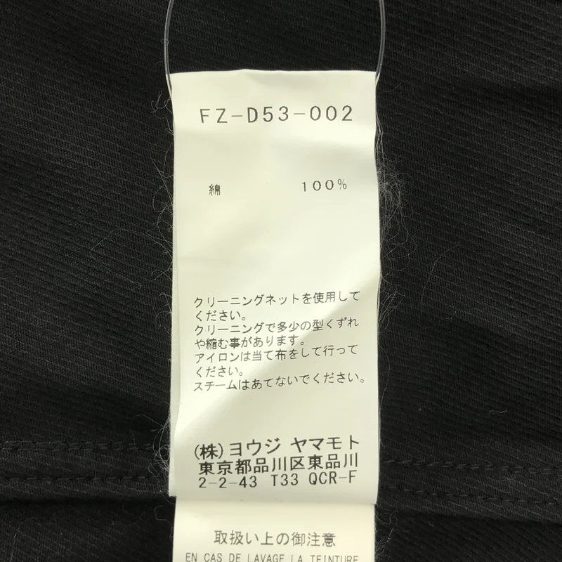 REGULATION Yohji Yamamoto / レギュレーションヨウジヤマモト | 2019SS | コットンベビーツイル 半袖ワンピース | 1 | レディース