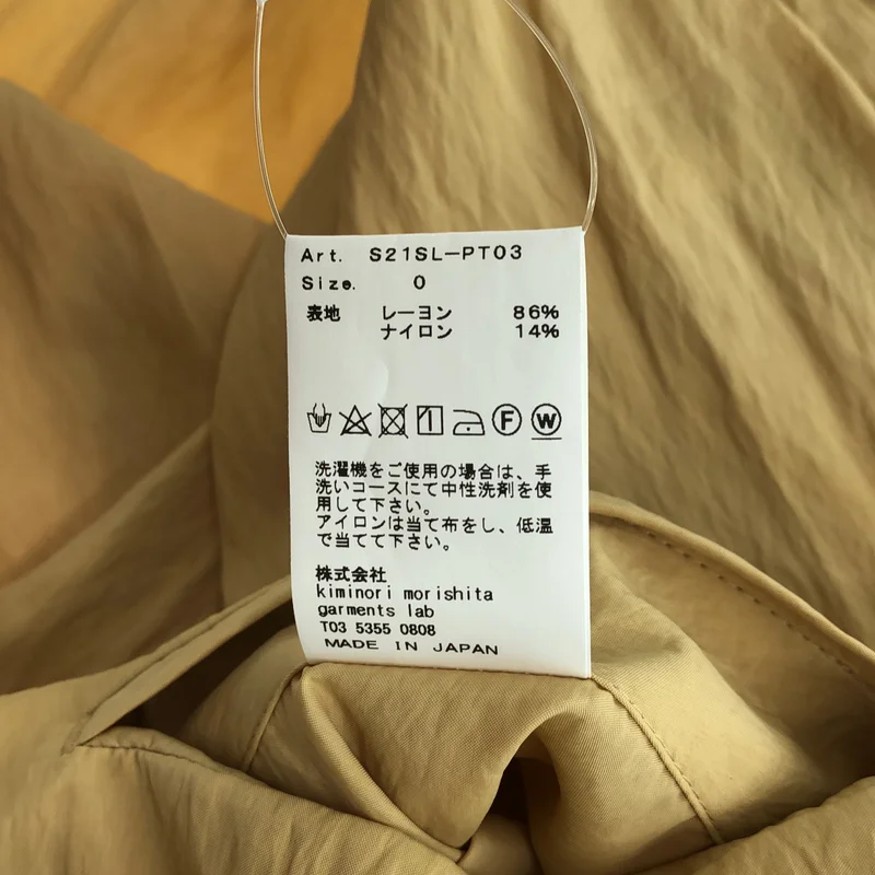 08sircus / ゼロエイトサーカス | ヴィスコース ワッシャー スリットイージーパンツ | 0 | レディース