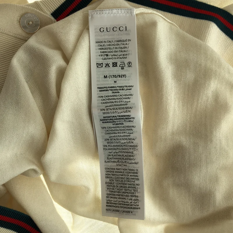 GUCCI / グッチ | エクストラファインカシミアシルク カーディガン 818588 | M | レディース
