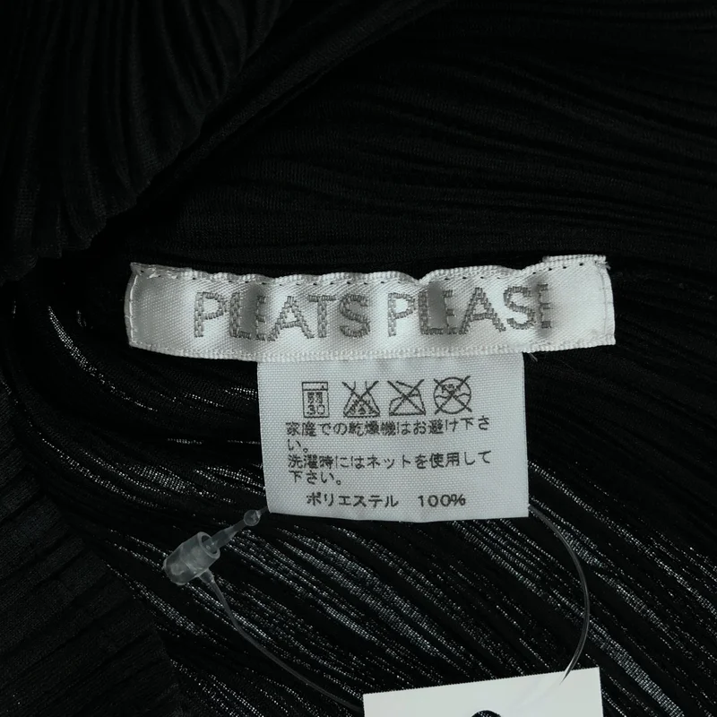 PLEATS PLEASE ISSEY MIYAKE / プリーツプリーズイッセイミヤケ | ハイネック プリーツ ショートスリーブ カットソー | 3 | レディース