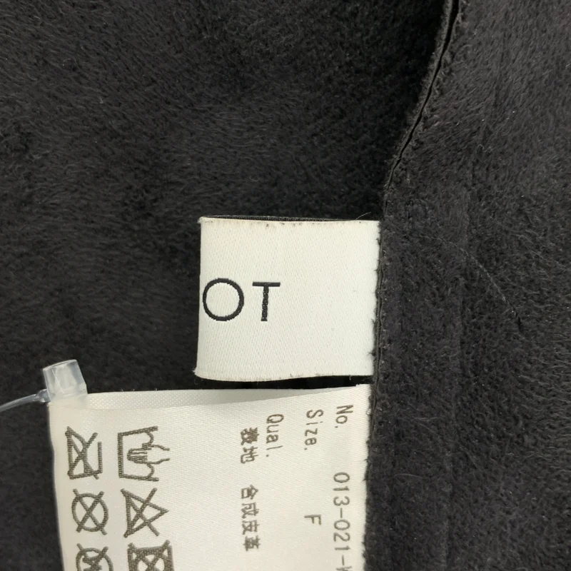 IIROT / イロット | シンセティックレザーブラウス | F | レディース