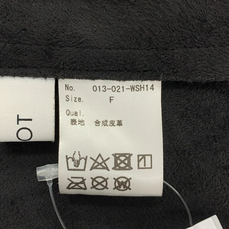 IIROT / イロット | シンセティックレザーブラウス | F | レディース