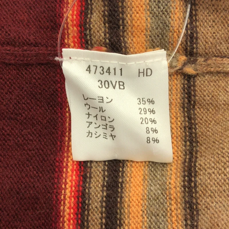 Paul Smith London / ポールスミスロンドン | ニット ベスト | M | メンズ