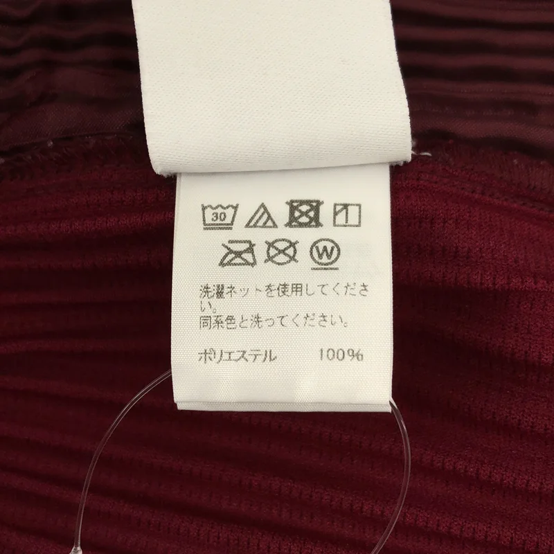 HOMME PLISSE ISSEY MIYAKE / オムプリッセイッセイミヤケ | プリーツ バルーンパンツ | 2 | メンズ