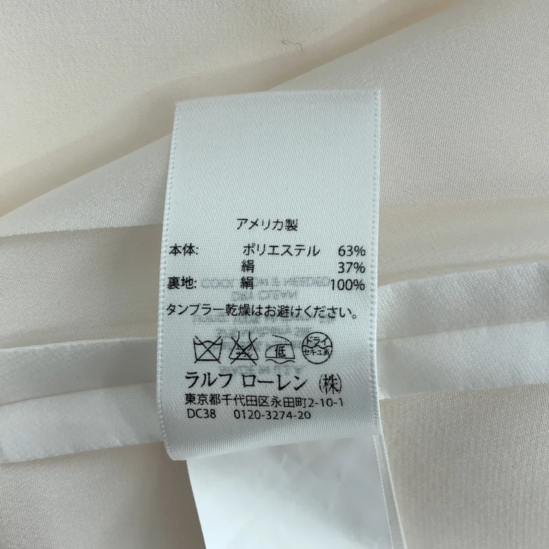 RALPH LAUREN / ラルフローレン | シルク 切替 ボーダー フレンチスリーブ ドレス ワンピース | 4 | レディース