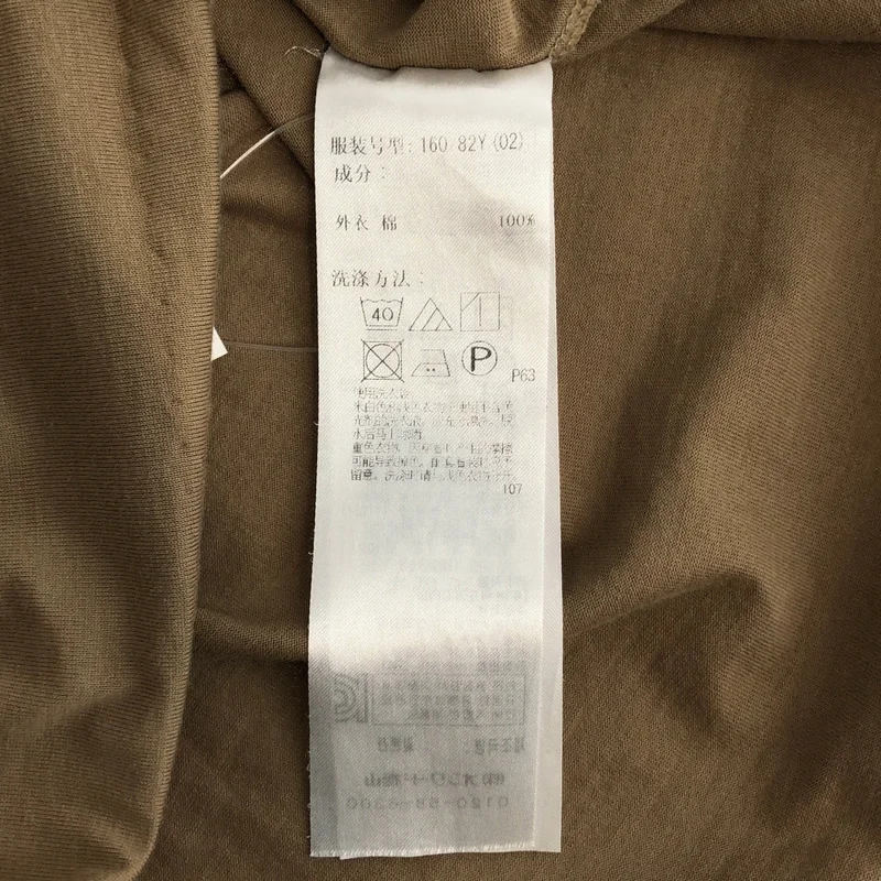 ATON / エイトン | クルーネックTシャツ | 2 | レディース
