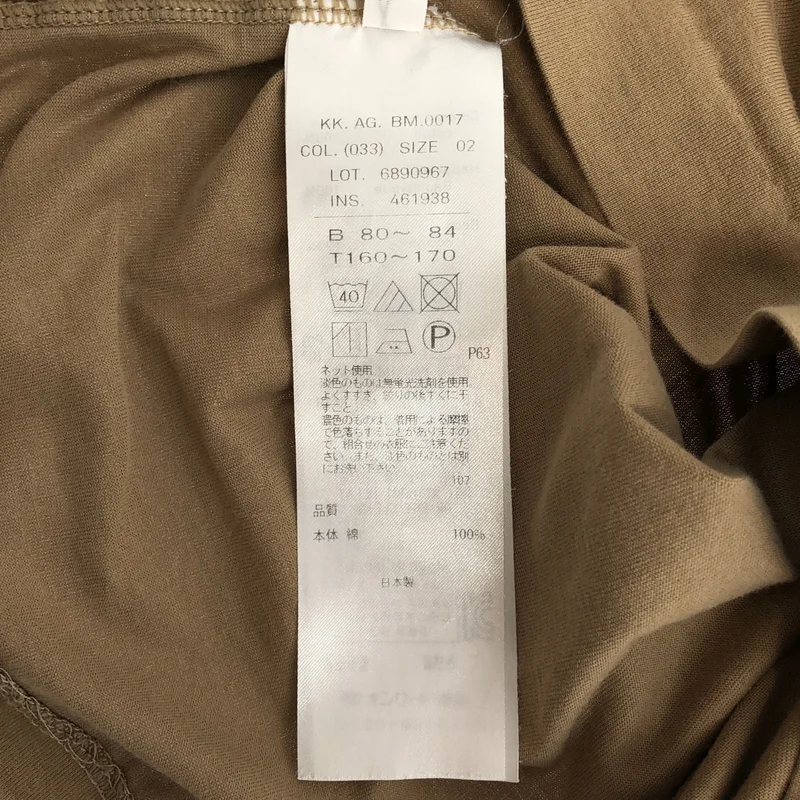 ATON / エイトン | クルーネックTシャツ | 2 | レディース