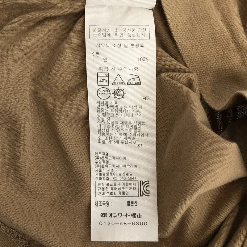 ATON / エイトン | クルーネックTシャツ | 2 | レディース