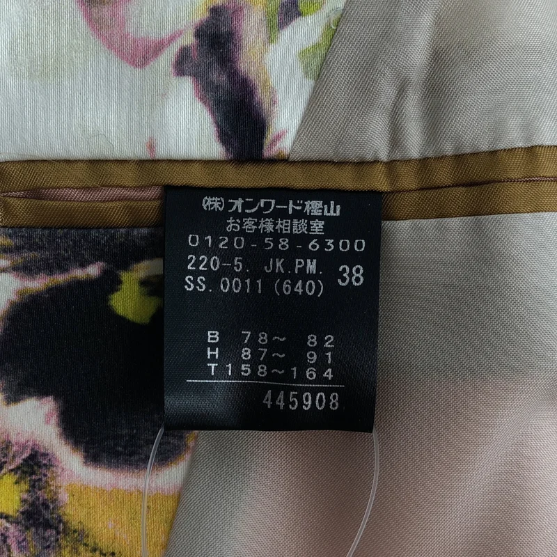 Paul Smith / ポールスミス | コットンストレッチ フラワープリント テーラードジャケット | 38 | レディース