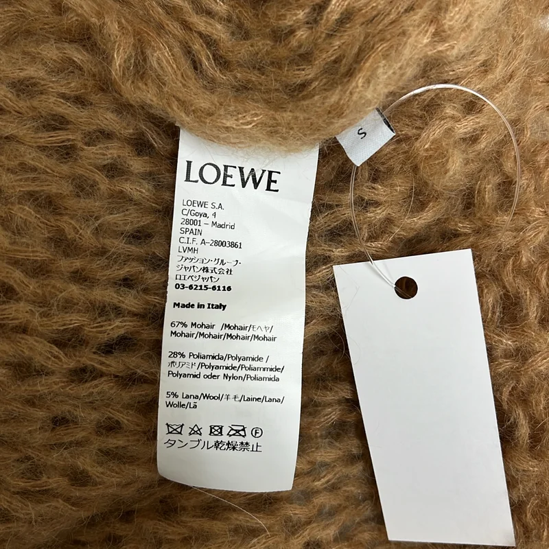 LOEWE / ロエベ | アナグラム モヘヤ ニット | S | レディース