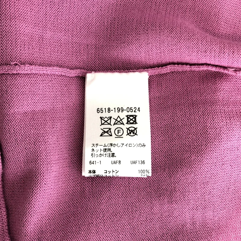 Drawer / ドゥロワー | コットン ロゴ刺しゅう ノースリーブニット | 2 | レディース
