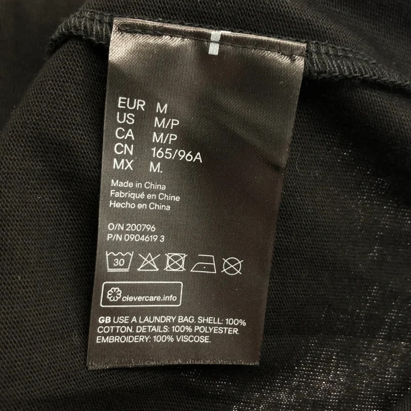 Simone Rocha / シモーネロシャ | ×H&M チュールデザイン Tシャツ ワンピース | M | レディース