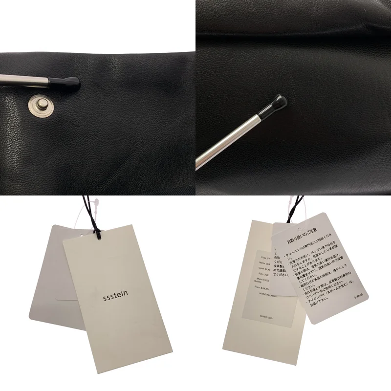 ssstein / シュタイン | LEATHER SHOULDER BAG / ゴートレザー ショルダーバッグ | ONE | メンズ