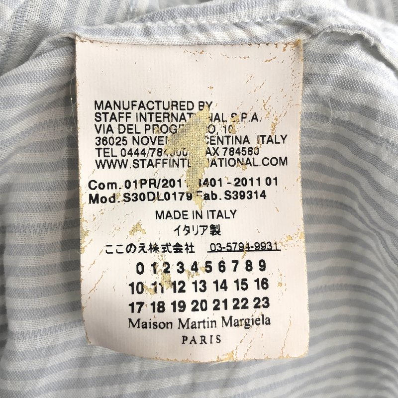 Maison Martin Margiela / メゾンマルタンマルジェラ | 2011SS | ストライプ シャツ_長袖 S30DL0179 | 46 | メンズ