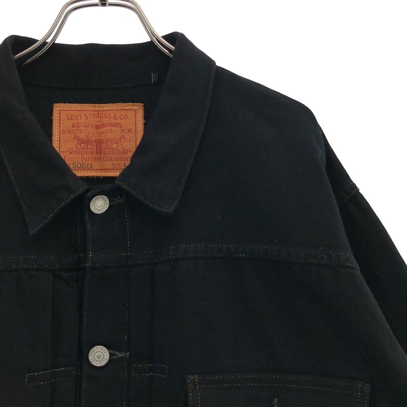 Levi's / リーバイス | × THE SHINZONE / デニム ジャケット | 42 | メンズ