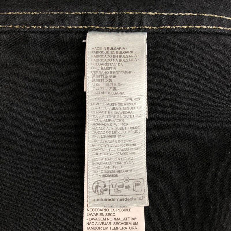 Levi's / リーバイス | × THE SHINZONE / デニム ジャケット | 42 | メンズ
