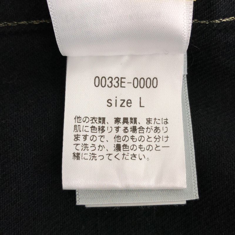 Levi's / リーバイス | × THE SHINZONE / デニム ジャケット | 42 | メンズ