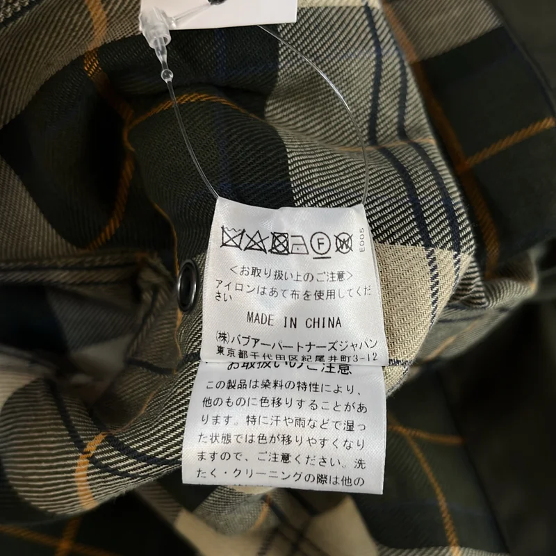Barbour / バブアー | for MARKAWARE / マーカウェア & EDIFICE TRANSPORT / トランスポート ジャケット | 2 | メンズ
