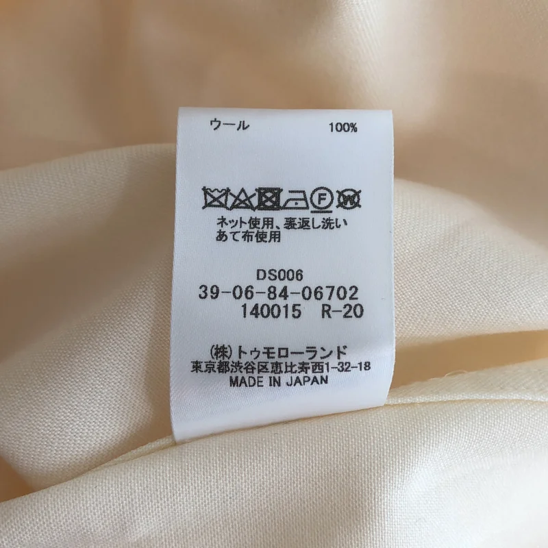 CABaN / キャバン | ウール ハイネック ロングシャツ | S | レディース
