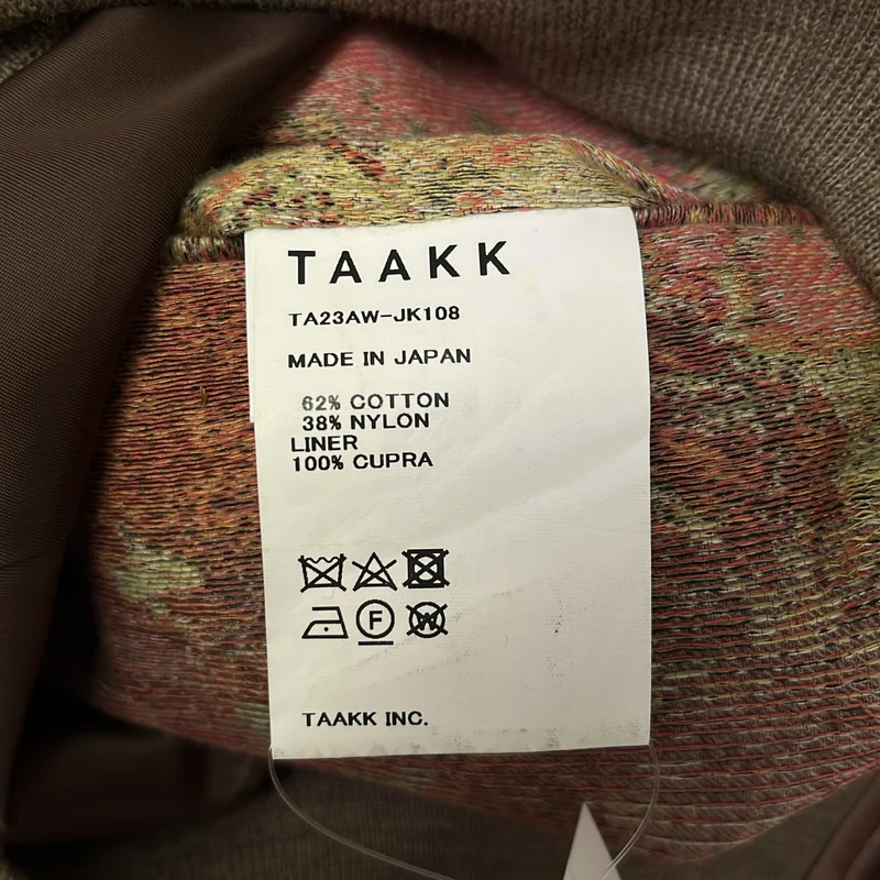 TAAKK / ターク | 2023AW | Abstract Jacquard Tailored Jacket ジャガード ドッキングブルゾン ジャケット | 2 | メンズ