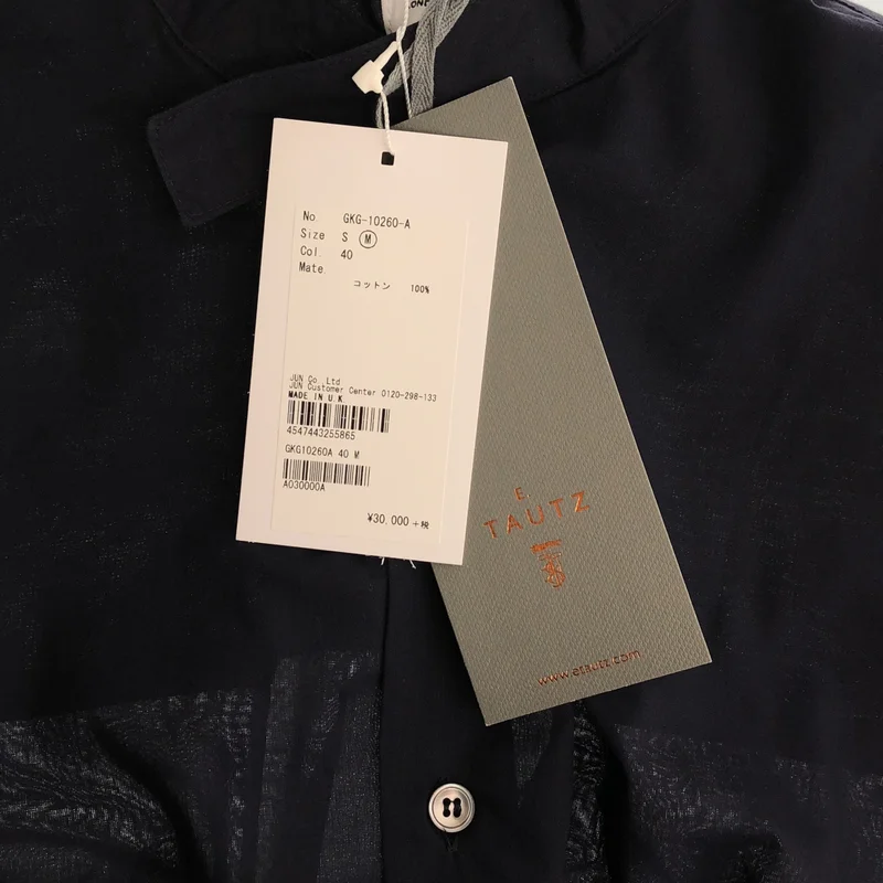 E.TAUTZ / イートウツ | バンドカラー シャツ_半袖 | M | メンズ