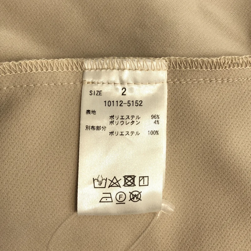 CLANE / クラネ | LANTERN SLEEVE ONE PIECE ワンピース | 2 | レディース